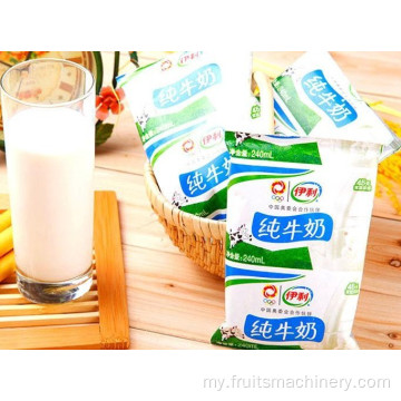 Milk အိတ်အိတ်သည်စက်နို့ပြုပြင်ထုတ်လုပ်ရေးစက်ရုံတံဆိပ်ခတ်ခြင်း